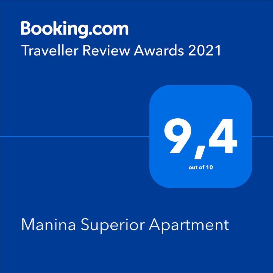 Manina Superior Apartment 테살로니키 외부 사진